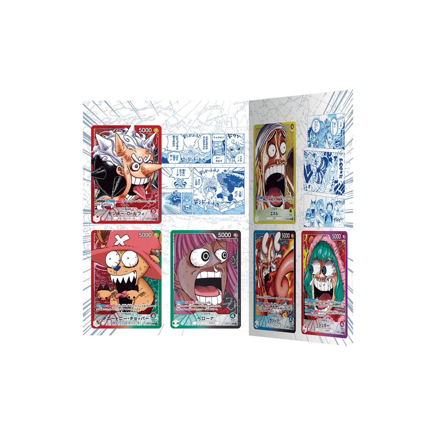 One Piece BASE SHOP Limited Card Collection Vol. 1