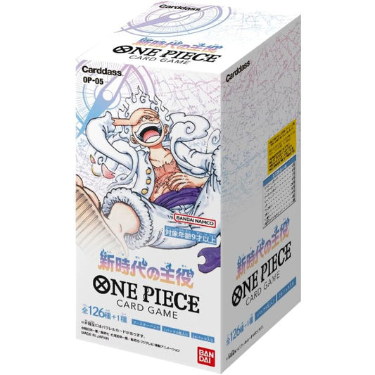 One Piece Card Game - Awakening of the New Era Booster Display OP05 - [JP]