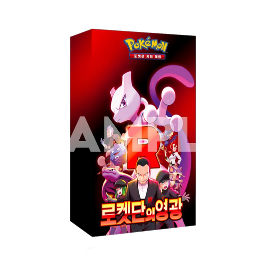 Pokemon The Glory of Team Rocket Booster Box Display [KOR]