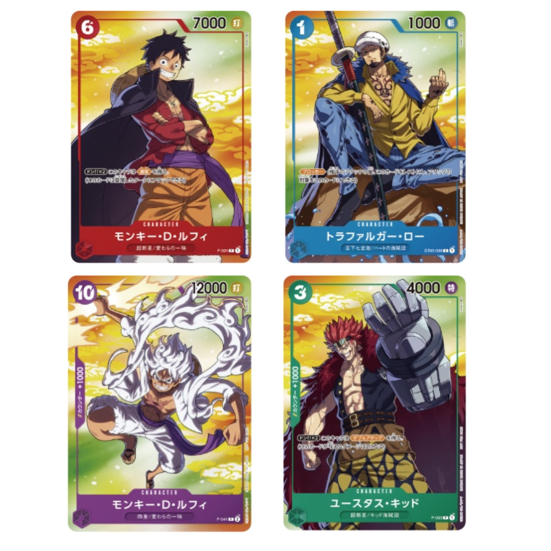 One Piece Card Game - 7Eleven Promos Set - [JP]