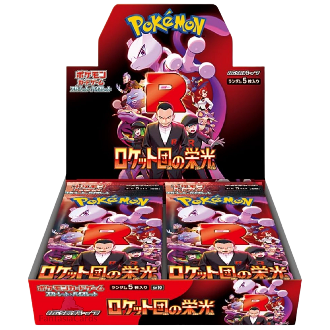 Pokemon - The Glory of Team Rocket Booster Box Display [JP]