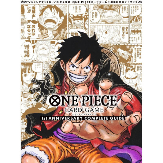 One Piece Card Game 1st Anniversary Complete Guide + Promos - [JP]