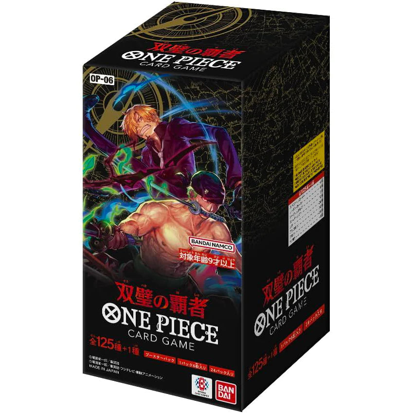 One Piece Card Game - Wings of the Captain Booster Display OP06 [JP]