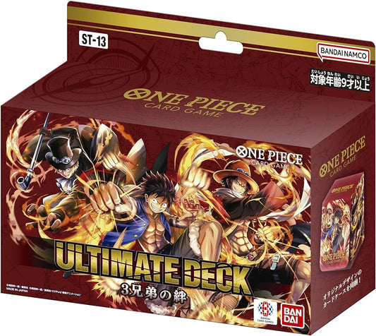 One Piece Card Game - ULTIMATE DECK -The Three Brothers' Bond [ST-13 - [JP]