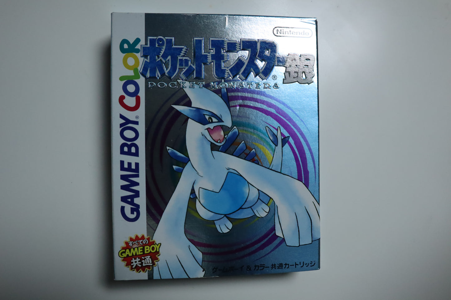 Pokemon Silber - JP