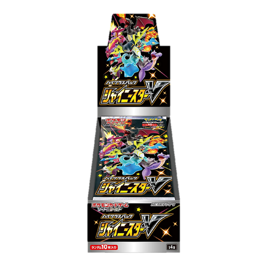 Pokemon Shiny V Star Display - JP