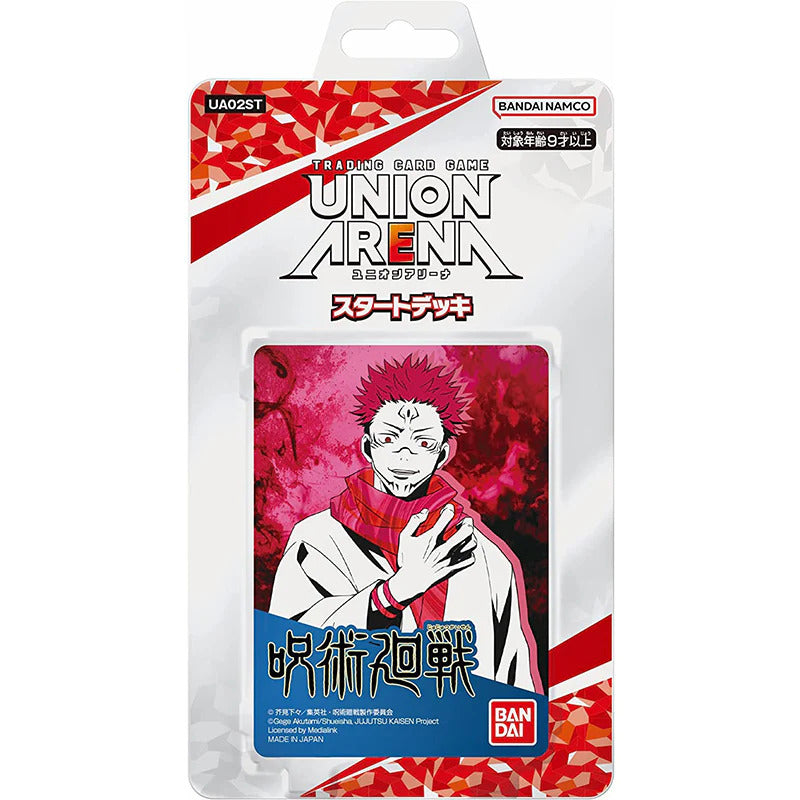 jjk, jjk deck, jjk tcg, union arena, union arena jjk. union arena jujutsu kaisen, jujutsu kaisen tcg