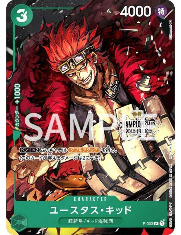 One Piece Card Game - Eustass Kidd Championship Promo Card - JP