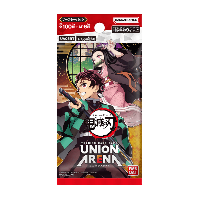 Bandai Union Arena - Demon Slayer Booster Box japanese