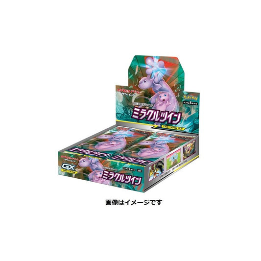 Pokemon Miracle Twins Display - JP