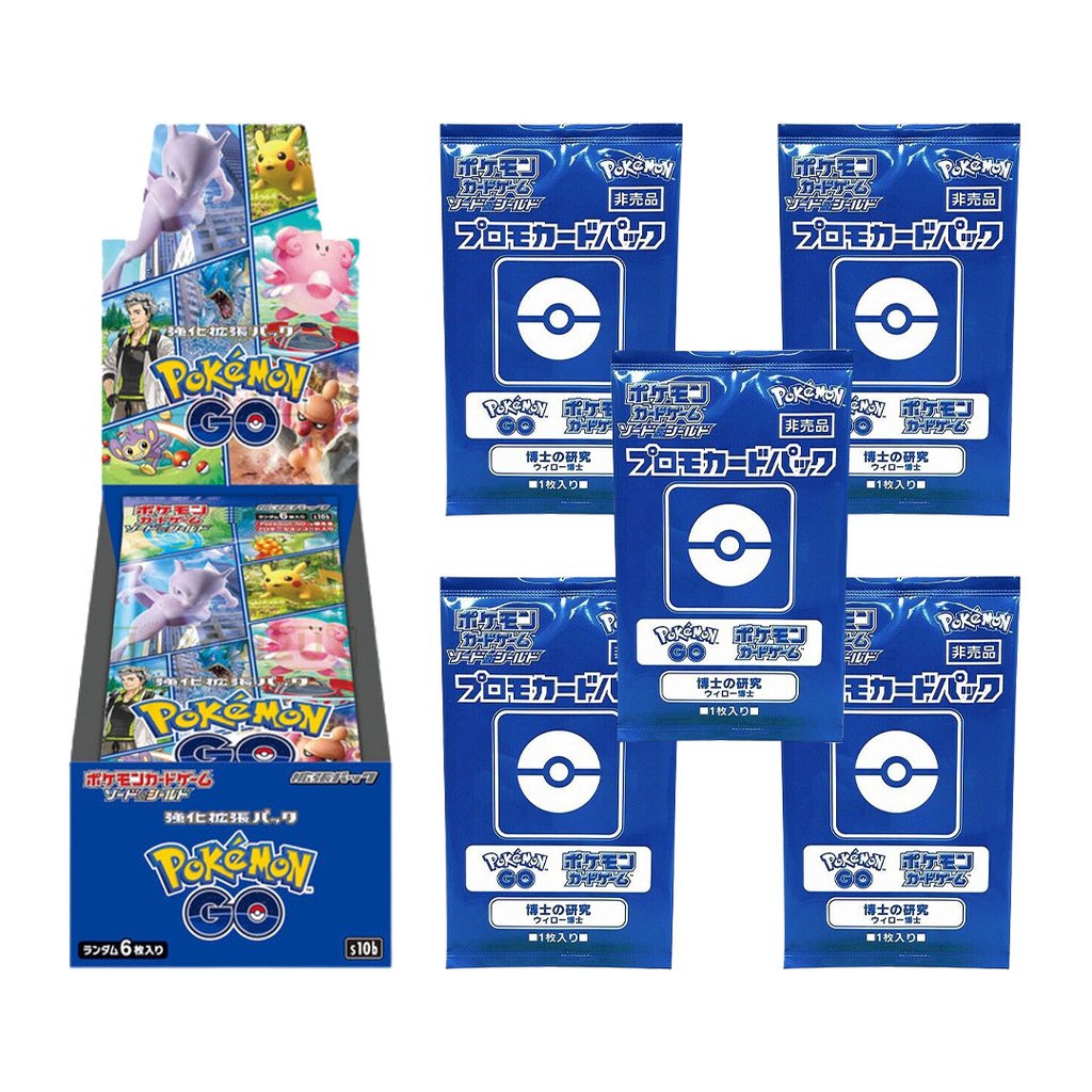 Pokemon GO Display (S10B) - JP